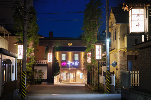 スタッフの対応